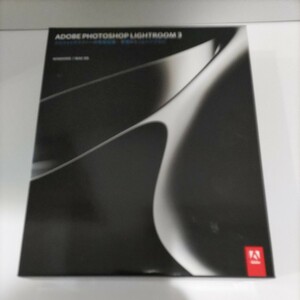 Adobe Photoshop Lightroom 3.0 Windows/Macintosh版