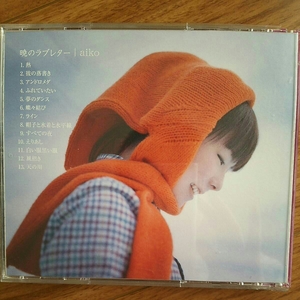 暁のラブレター aiko 訳あり　CD