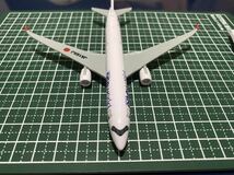 JAL 日本航空 プラモデル JA15XJ 開封品_画像7