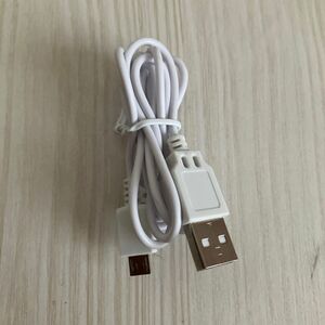 microUSB ～ USB Type-A ケーブル 1m ホワイト