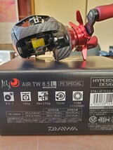 ダイワ 21月下美人 AIR TW 8.5L フルベアリング仕様 SLP RCS 80mm カーボンハンドル その他純正RED パーツ付属フルオプション仕様 使用僅か_画像5