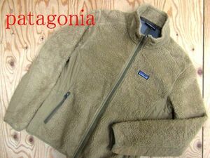 ★パタゴニア patagonia★ウィメンズ クラシックレトロXジャケット キャメル★R51105072A