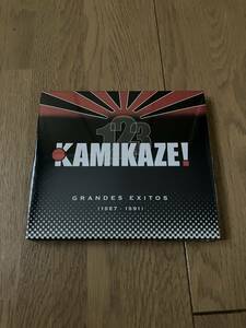 新品未開封　アルゼンチン　ベスト盤　KAMIKAZE カミカゼ/GRANDES EXITOS(1987-1991)