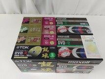 DVD-R まとめ 録画用 maxell/TDK/MITSUBISHI_画像8
