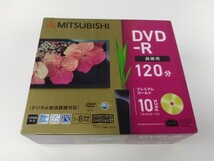 DVD-R まとめ 録画用 maxell/TDK/MITSUBISHI_画像4