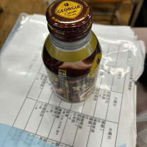 コカ・コーラ ジョージア 贅沢ミルクココア 260ml ボトル缶