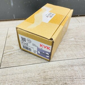 ICH【未使用品】 未開封 KVK LK165B アングル止水栓 水栓金具 キッチン 〈106-231030-sm5-ICH〉