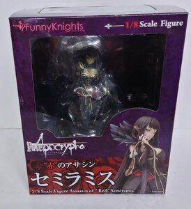 IZU【現状渡し品】 ファニーナイツ Fate Apocrypha 赤のアサシン セミラミス 〈53-231107-SH-15-IZU〉