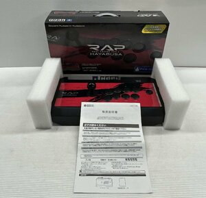 IZU【中古品】 リアルアーケードPro　V　HAYABUSA　対応機種PS4、PS3　外箱ダメージ 〈024-231109-MH-02-IZU〉