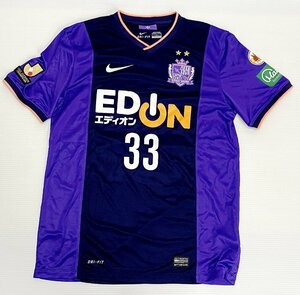 IZU【中古品】 NIKE 2014 サンフレッチェ広島 ユニフォーム サイズL 2013優勝エンブレム #33 塩谷 〈124-231110-AY-04-IZU〉