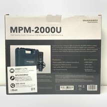 MIN【中古品】 MSMK Marantz Professional USBコンデンサーマイク ショックマウント・ケース付き MPM-2000U 〈88-231113-YF-6-MIN〉_画像2