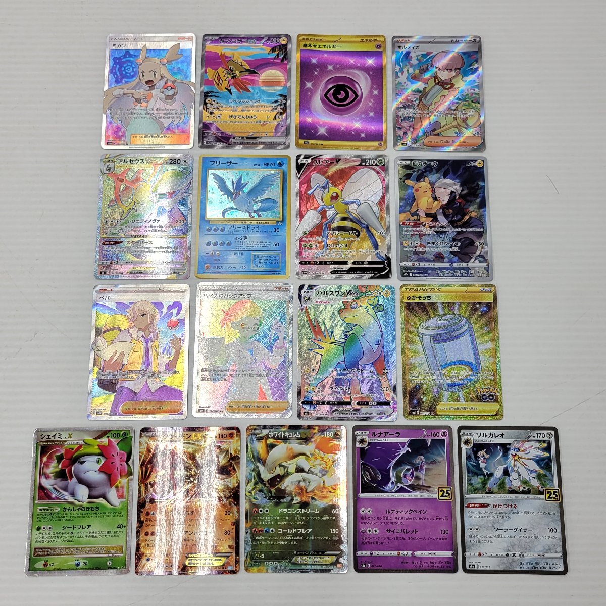 Yahoo!オークション - IZU【現状渡し品】 ポケモンカードゲーム ポケカ