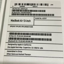 MIN【中古美品】 MSMK Apple MacBook Air Apple M1 Chip MGN73J/A スペースグレイ 〈88-231120-YF-5-MIN〉_画像9
