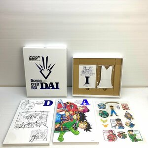 MIN【中古品】 ドラゴンクエスト ダイの大冒険 竜の紋章BOX 輸送用段ボールケース付き 〈5-231121-SS-17-MIN〉