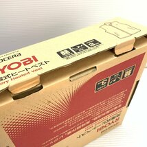 MIN【未使用品】 MSMK KYOCERA 充電式 ヒートベスト L RYOBI ブラック 〈102-231122-MK-2-MIN〉_画像9