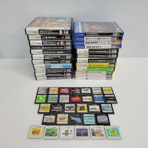 IZU【現状渡し品】 ゲームソフト まとめ売り DS/3DS/vita いろいろ セット まとめて 〈023-231122-AS-11-IZU〉