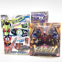 MIN【現状渡し品】 仮面ライダー 特撮 おもちゃ いろいろ まとめ 〈44-231122-0AB-5-MIN〉_画像1