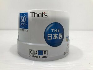 【TAG・未開封】☆（1） 太陽誘電 データ用CD-R 40倍速 50枚 CDR80AWWY50BR アクアホワイト☆96-231114-SS-18-TAG