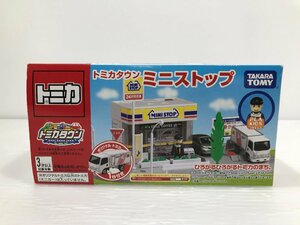 【TAG・中古】★トミカタウン ミニストップ イオングループ限定 ★動作確認済み　062-231121-YK-22-TAG