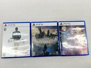 IZU【中古品】 PS5 ゲームソフト まとめ売り ソードアート/龍が如く/HOGWARTS LEGACY 〈026-231124-KM-01-IZU〉