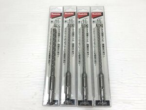 【TAG・未使用品】マキタ 3Dプラス超硬ドリル SDSプラス軸 5.0mm×3本 & 8.0mm 102-231127-KY-04-TAG