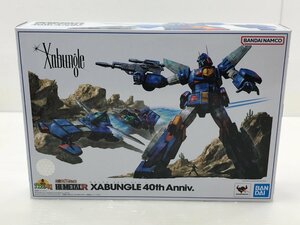 【TAG・中古】★HI-METAL R ザブングル 40th Anniv. 「戦闘メカ ザブングル」 057-231129-YK-16-TAG