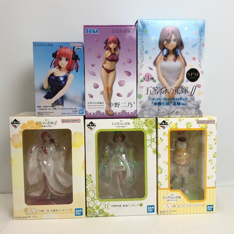 Yahoo!オークション -「五等分の花嫁 フィギュア」の落札相場・落札価格