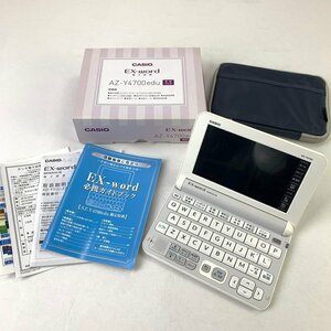 FUZ【中古品】 カシオ CASIO 電子辞書 EX-word AZ-Y4700 edu 学校パック 〈101-231103-NM-6-FUZ〉