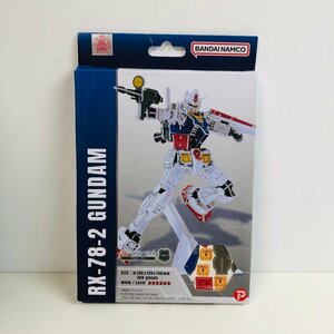 ICH【未使用品】 未開封 si-gu-mi PRO RX-78-2 機動戦士ガンダム 紙製 3D 立体パズル DIY 工作キット 〈58-231103-aa-1-ICH〉