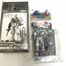 TOM【中古美品】 プラモデル ガンプラ 水星の魔女 プラアクト戦 等 グッズ まとめ　　 〈59-231115-HS-1-TOM〉_画像9