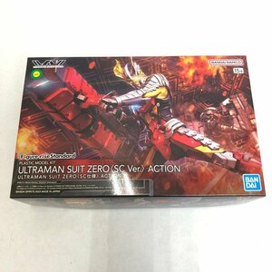 TOM【中古美品】 Figure rise Standard 1/12 ULTRAMAN SUIT ZERO SCVer. ACTION　　 〈59-231116-HS-10-TOM〉