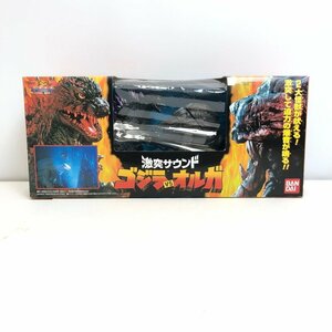 TOM【中古美品】 BANDAI 激突サウンド ゴジラVSオルガ　　 〈44-231118-HS-7-TOM〉