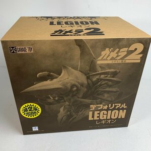 FUZ【中古美品】 エクスプラス デフォリアルシリーズ レギオン 少年リック限定版 ガメラ2 レギオン襲来 〈44-231119-0YY-19-FUZ〉