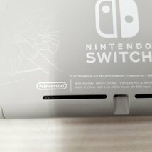 IZU【中古品】 Nintendo Switch Lite ニンテンドースイッチライト 本体 ザシアン・ザマゼンタ 〈034-231121-AS-04-IZU〉_画像4