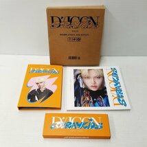 IZU【中古品】 Stray Kids FELIX DICON DFESTA/MINI DICON DFESTA 2個セット 〈084-231121-AS-24-IZU〉_画像3