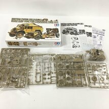 TEI【現状渡し品】 プラモデル 戦車 74式 シャーマン イージーエイト クオードガントラクター シェリダン 〈59-231125-MK-3-TEI〉_画像6