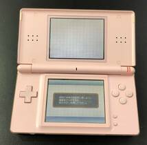 60W 1円～ ジャンク 任天堂 DSi DSlite まとめて セット 通電確認済 Nintendo_画像8