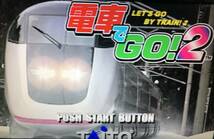 90W 1円～ PS2 SCPH-79000 電車でGO ソフト コントローラー まとめて セット_画像9