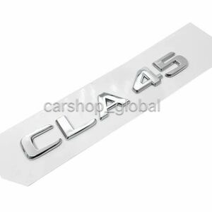 メルセデス ベンツ CLAクラス CLA45 リア トランクエンブレム シルバー ステッカー フラット文字タイプ X118/W118/W117/C117/X117等
