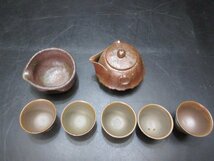 備前　陶弘　造　茶釜型？　宝瓶　煎茶器_画像5