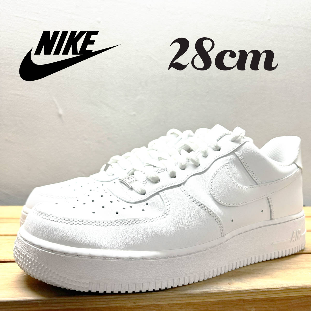 極美品 NIKE AIR FORCE 1 MID 07 ナイキ エアフォース 1 ミッド 07