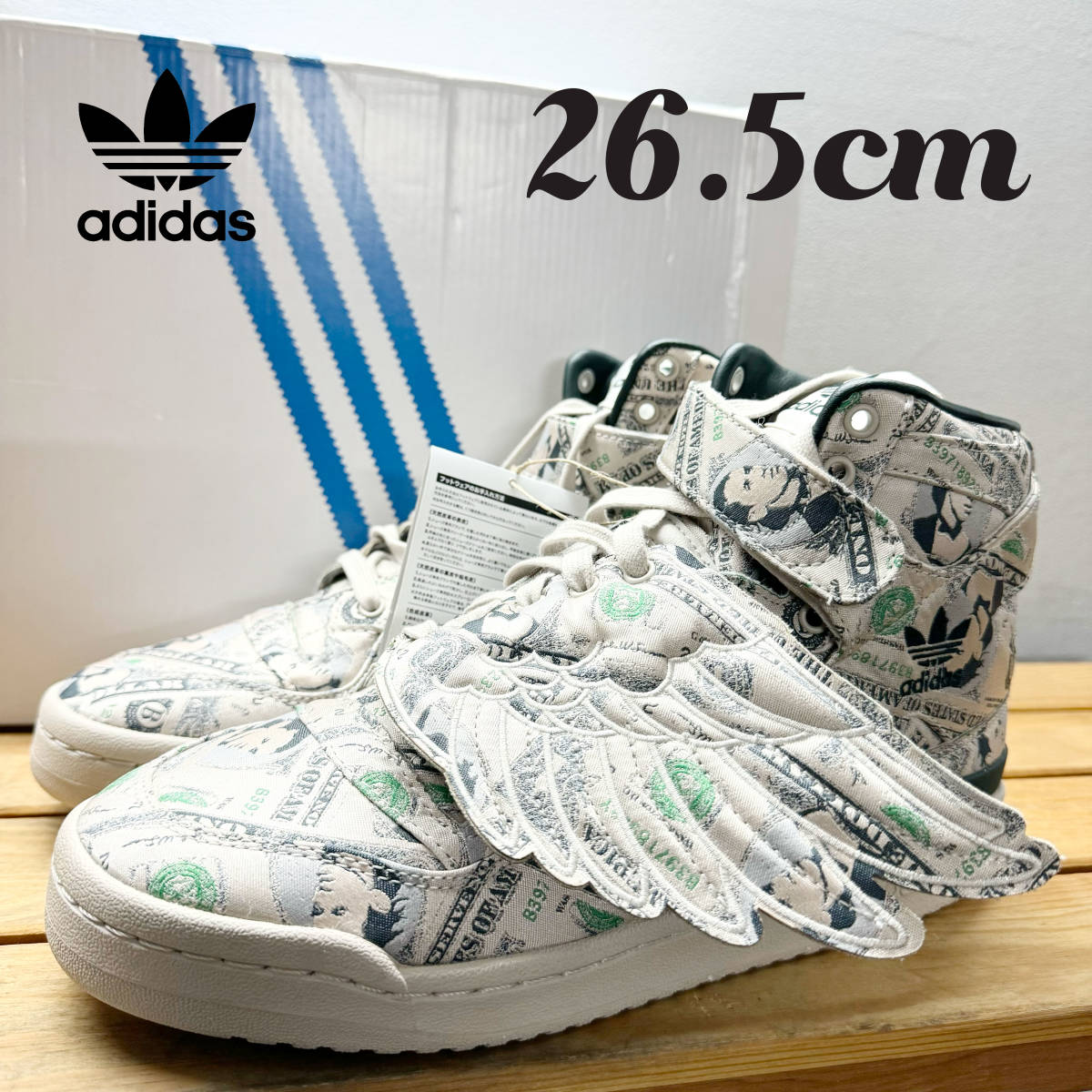 2023年最新】Yahoo!オークション -adidas jeremy scott ジェレミー