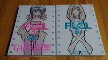 フリクリ　FLCL 2巻セット　コミックス　漫画_画像1