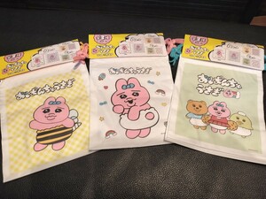 【送料無料】ラスト1 人気 新品 おぱんちゅうさぎ ソフト 巾着 コンプリート セット 雑貨 セリア キャンドゥ ワッツ