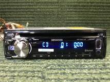 と１６２４ 　中古!! 同梱発送可能です!! KENWOOD ケンウッド CDプレーヤー　 U363BT_画像1