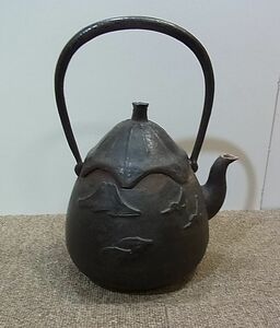 【NG293】南部 高湯堂 なす 鉄瓶 一富士二鷹三茄子 茶道具 茶器 