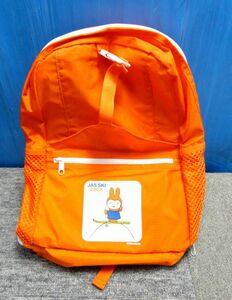 [YU389] Miffy JAS original SKI 2003 2WAY ACTIVE bag character goods ... body bag rucksack rare rare not for sale 