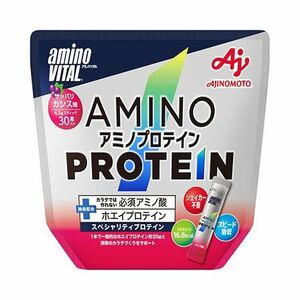 アミノプロテイン　カシス味　30本入り新品未開封品 賞味期限1年以上有り　箱なし匿名配送　送料無料