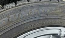 1円～☆冬用☆A-TECH AW☆175/65R14 82Q☆ダンロップ DSX☆9.9分山 イボ有☆4本セット☆_画像4