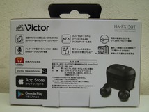 未使用 Victor ビクター HA-FX150T ワイヤレスイヤホン_画像2